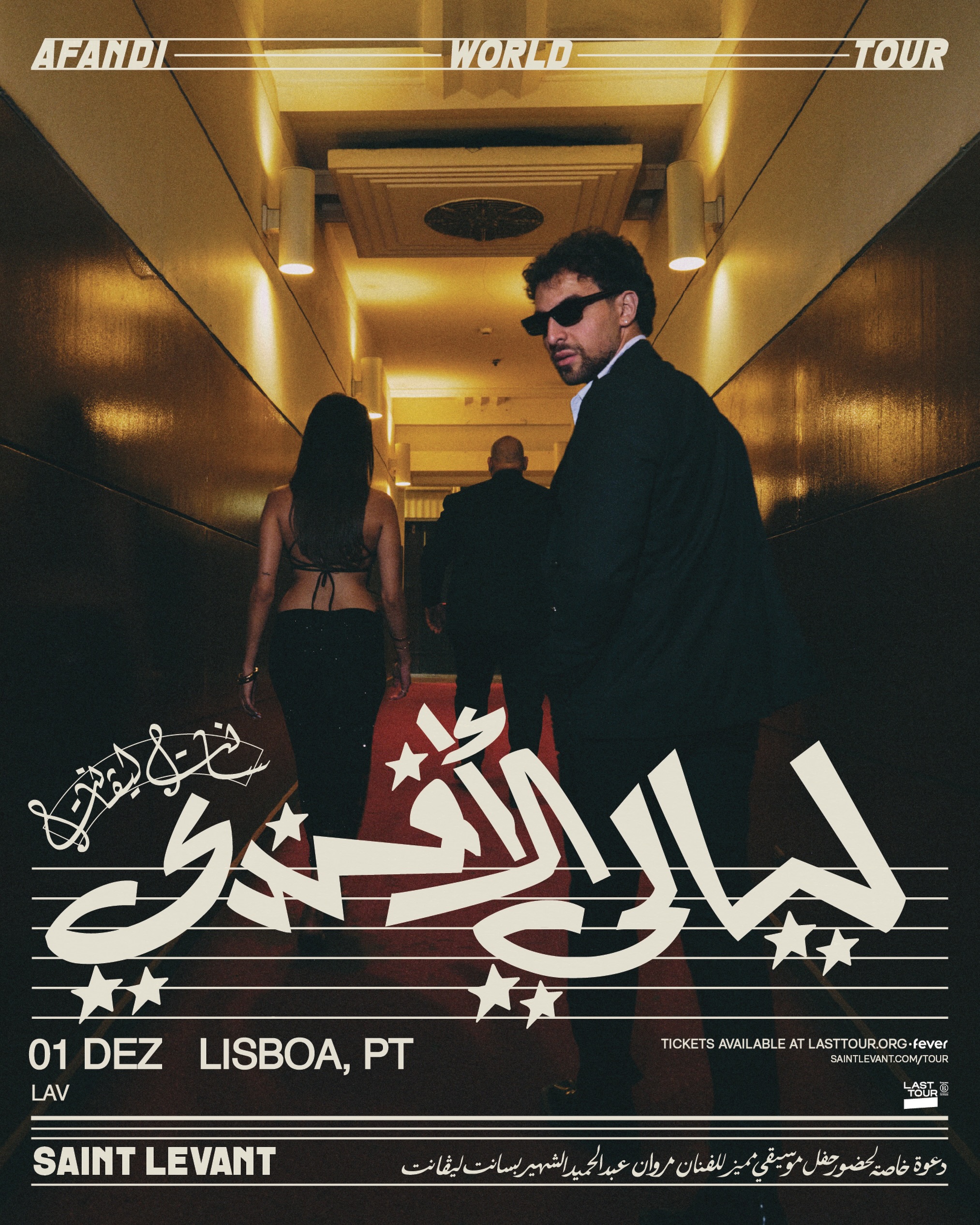 Official Lisboa Ao Vivo image of Palestinian artist Saint Levant